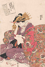 1815(文化12)年頃　歌川国貞　新版錦絵 当世美人合秀佳