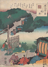1843-1847(天保14-弘化4)年　歌川国貞　源氏絵物語 関屋
