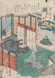 1843-1847(天保14-弘化4)年　歌川国貞　源氏絵物語 夢浮橋
