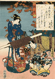 1852-1854(嘉永5-安政1)年　歌川国貞　今源氏錦絵合　関屋