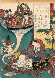 1852-1854(嘉永5-安政1)年　歌川国貞　今源氏錦絵合　夢の浮橋