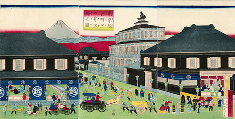 1874(昭和7)年　歌川芳虎　東京駿河町三ツ井正写之図