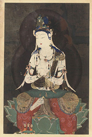1900(明治33)年　稿本日本帝國美術略史　普賢菩薩像