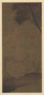 1924(大正13)年　国華　羅窓筆　竹鶏図