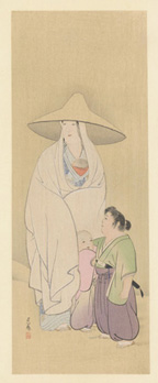 1935(昭和10)年　国華　呉春筆　雪中常盤図