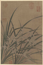 1937(昭和12)年　国華　管道昇筆　蘭花図