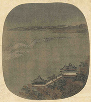 1944(昭和19)年　国華　銭塘高潮図