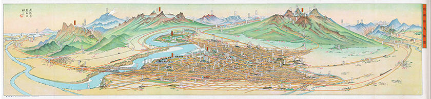前橋市「前橋市鳥瞰図」　昭和９（１９３４）年