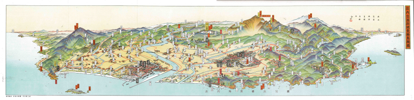 織物の都 よねざわ「米沢市鳥瞰図」　昭和30（１９５５）年頃