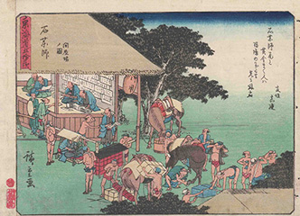 Utagawa Hiroshige狂歌入東海道 石薬師 1840