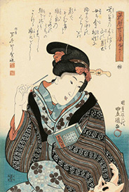 Utagawa Kunisada花暦吉日姿 嫁取よし 1843-1847