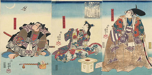 Utagawa Kuniyoshi源三位頼政 菖蒲の前 猪早太忠澄 1843-1847