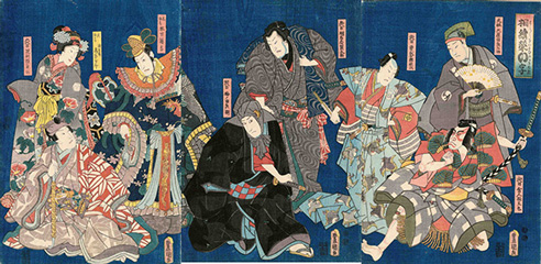 Utagawa Kunisada相続栄い字（沢村宋十郎） 1847-1852