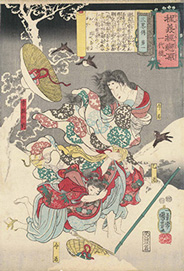 Utagawa Kuniyoshi程義経恋源 一代鏡 三略伝第一 1847-1852
