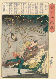 Utagawa Kuniyoshi唐土二十四孝 王裏 1848-1854