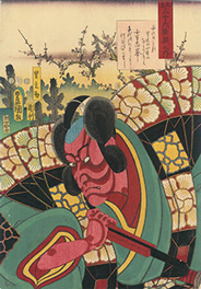 Utagawa Kunisada見立三十六歌撰之内 壬生忠岑 1852