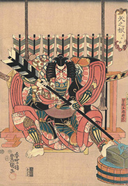 Utagawa Kunisada十八番之内三 矢之根 曽我五郎時宗 1852