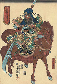 Utagawa Kunisada 十八番之内十四 関羽の道行 寿帝公関羽 1852