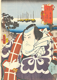 Utagawa Kunisada 東海道五十三次之内 品川 1852