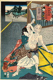 Utagawa Kuniyoshi 木曽街道六十九次 大久手 1852