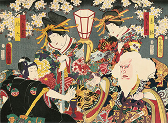 Utagawa Kunisada 助六 1854