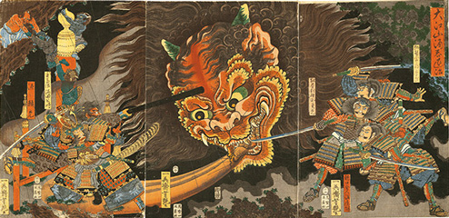 Utagawa Yoshitsuya 大江山酒呑退治 1858