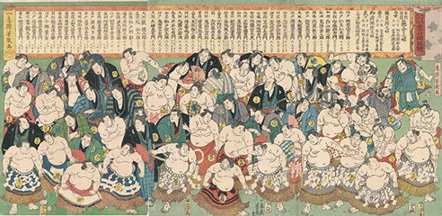 Utagawa Yoshiiku 大日本大相撲勇力関取鏡 1860