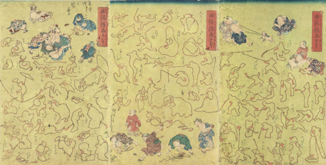 Kawanabe Kyōsai 曲結稚画手本 1863