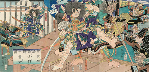 Utagawa Sadahide  曽我物語富士狩場十番切図 1864