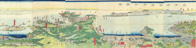 Utagawa Sadahide  大日本海陸名所圖繪 1864