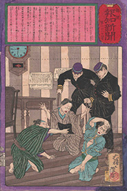 Tsukioka Yoshitoshi 郵便報知新聞 第４８４号 1875