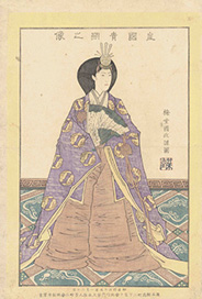 The 3rd Utagawa Kunisada 皇國貴顕之像 昭憲皇后 1882