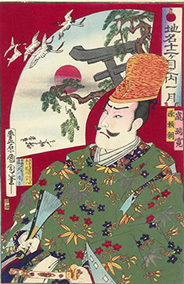 Toyohara Kunichika・Kawanabe Kyōsai 地名十二ヶ月之内一月 源頼朝 1882