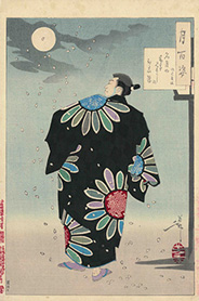 Tsukioka Yoshitoshi 月百姿 深見自休 1887