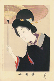 Yōshū Chikanobu 真美人 蛇の目傘 1897
