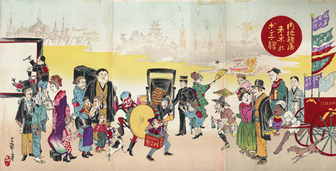 Kobayashi Kiyochika 内地雑居未来のポンチ絵 1899絵