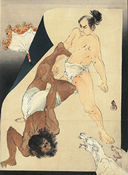 Migita Toshihide 日の出島 白髯の巻二 1900