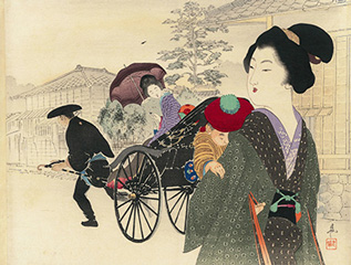 Katayama Shunpan 日の出島 曙の巻上 1901