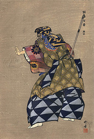 Tsukioka Kōgyo 能楽百番 熊坂 1922