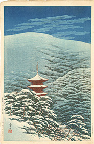 Itō Takashi 京都八坂之雪姿 1951