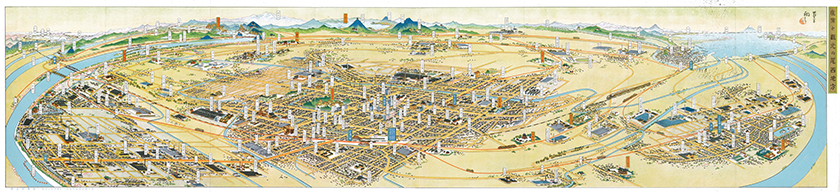The City of Industry and Tourism, Ichinomiya and Vicinity<br>1937