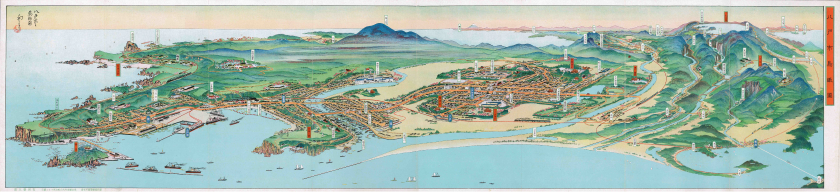 Hachinohe City<br>1933