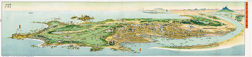 The No.1 Attractive City in Kanto, Choshi<br>Around 1934