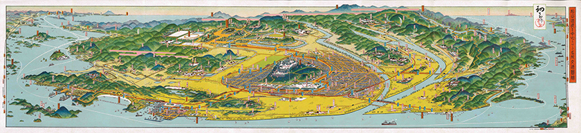 The Famous Places of Matsuyama Dogo<br>1927
