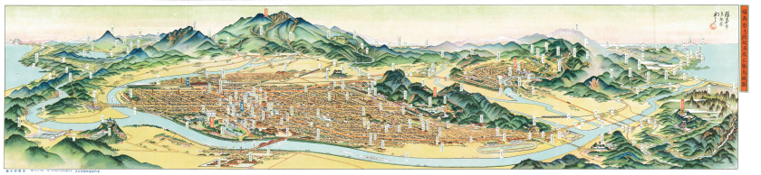 Fukushima City and Iizaka Hot Spring<br>1934