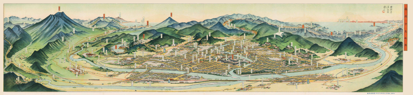 Morikoka City<br>1935