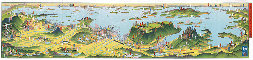 The Famous Places of Kagawa Pref. centering Yashima<br>1930