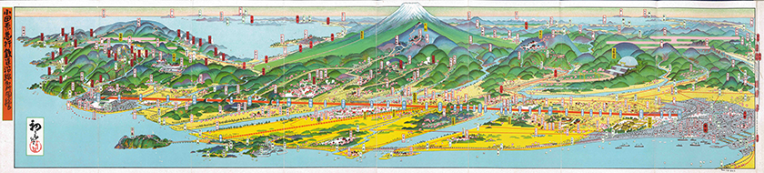 The Famous Places along Odawara Express Railroad<br>1927
