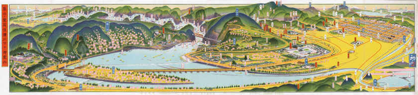 The Famous Places in Mt. Arashi-yama  Hozu-gawa River Rafting<br>1930