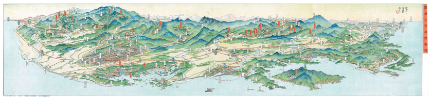 The Pref. of Tourism, Miyagi<br>1933